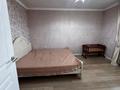 Отдельный дом · 7 комнат · 250 м² · 10 сот., Калдаякова за 78 млн ₸ в Косшы — фото 7