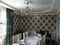 Отдельный дом · 4 комнаты · 140 м² · 6 сот., Алмерек Абыз 76 а — Центральная переулок за 40 млн ₸ в Байтереке (Новоалексеевке) — фото 6