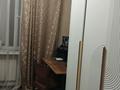 3-комнатная квартира · 58 м² · 2/3 этаж, мухамедханова 48 — кабанбаи батыра за 22 млн ₸ в Семее — фото 5