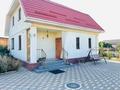 Отдельный дом · 4 комнаты · 124 м² · 10 сот., мкр Карагайлы, Руханиет 20 за 130 млн ₸ в Алматы, Наурызбайский р-н — фото 29