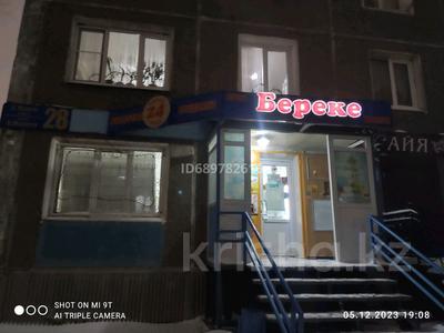 Магазины и бутики • 70 м² за 200 000 〒 в Усть-Каменогорске