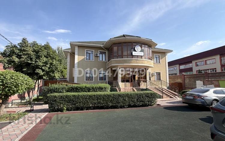 Офисы · 500 м² за 2.5 млн ₸ в Алматы, Наурызбайский р-н — фото 2