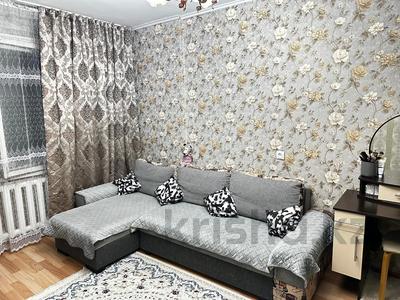 1-комнатная квартира · 35 м² · 1/5 этаж, Дружбы народов 1 за 14 млн 〒 в Усть-Каменогорске