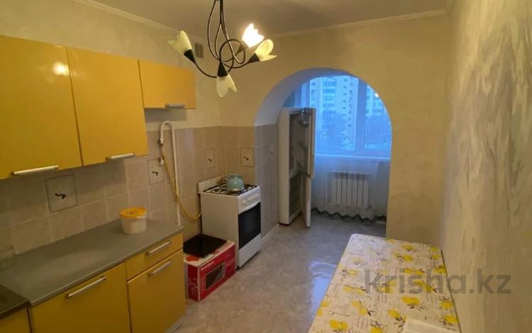 2-бөлмелі пәтер · 62.2 м² · 5/5 қабат, 2 ш/а., алии молдагуловой, бағасы: 15 млн ₸ в Актобе, мкр 8 — фото 18