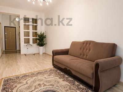 2-бөлмелі пәтер · 61 м² · 7/9 қабат, Богенбай батыра 279, бағасы: 43 млн ₸ в Алматы, Алмалинский р-н