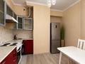 2-бөлмелі пәтер · 61 м² · 7/9 қабат, Богенбай батыра 279, бағасы: 43 млн ₸ в Алматы, Алмалинский р-н — фото 12