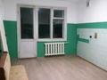 1 бөлме · 33 м² · 5/5 қабат, Протозанова, бағасы: 90 000 ₸ в Усть-Каменогорске — фото 3