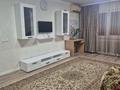 3-комнатная квартира · 100 м² · 14/25 этаж, Богенбай батыр 30 — Сарыарка за 400 000 ₸ в Астане, Сарыарка р-н — фото 8
