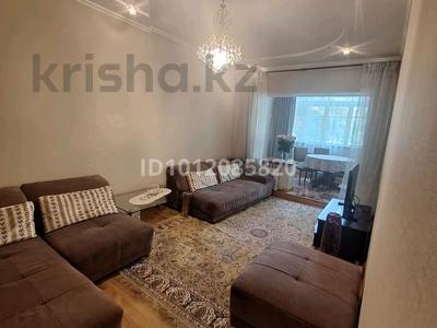 3-бөлмелі пәтер · 64 м² · 2/4 қабат, Просп. Тауке хана 76, бағасы: 35 млн ₸ в Шымкенте, Аль-Фарабийский р-н