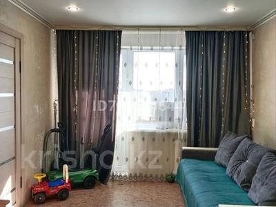 2-бөлмелі пәтер · 45.9 м² · 4/5 қабат, Царёва — Магазин Кайрат, бағасы: 10 млн ₸ в Экибастузе