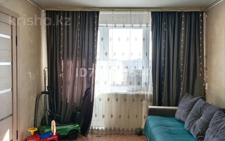 2-бөлмелі пәтер · 45.9 м² · 4/5 қабат, Царёва — Магазин Кайрат, бағасы: 10 млн ₸ в Экибастузе — фото 2