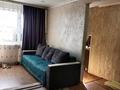 2-бөлмелі пәтер · 45.9 м² · 4/5 қабат, Царёва — Магазин Кайрат, бағасы: 10 млн ₸ в Экибастузе — фото 2