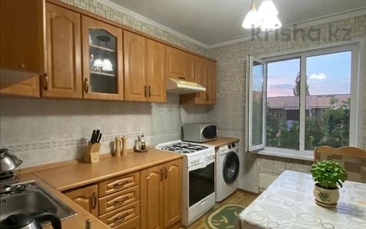 4-комнатная квартира · 86 м² · 5/5 этаж, Жандосова за 55 млн ₸ в Алматы, Бостандыкский р-н — фото 4