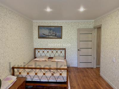 Аренда квартир посуточно в Карагандинской обл.: 1-комнатная квартира · 32 м² · 3/5 этаж, мкр Юго-Восток — Караван за 10 000 〒 1-комнатная квартира · 32 м² · 3/5 этаж, мкр Юго-Восток — Караван за 10 000 〒 в Караганде, Казыбек би р-н