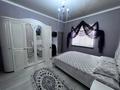 Отдельный дом · 6 комнат · 170 м² · 8 сот., мкр Ынтымак , Мкр Ынтымак 2, Жаңа қоғам 11 — Темирши аулие, “Gold aluminium” завод за 73 млн ₸ в Шымкенте, Абайский р-н — фото 10