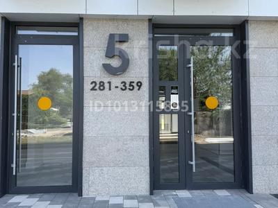 2-бөлмелі пәтер · 49.23 м² · 8/12 қабат, ул. Фадеева, 38г 38г, бағасы: 30.9 млн ₸ в Алматы, Алатауский р-н