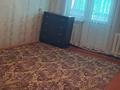 2-комнатная квартира · 58 м² · 5/5 этаж, 8-й микрорайон, 8-й микрорайон 8a за 23 млн ₸ в Шымкенте, Туран р-н — фото 3