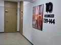 3-комнатная квартира · 65 м² · 5/10 этаж, мкрн. Центральный 50А за ~ 30 млн ₸ в Кокшетау — фото 10