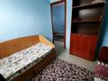 2-комнатная квартира · 44 м² · 1/5 этаж, 4 микрорайн 7 — Торговый дом Центр за 6.8 млн ₸ в Риддере — фото 2