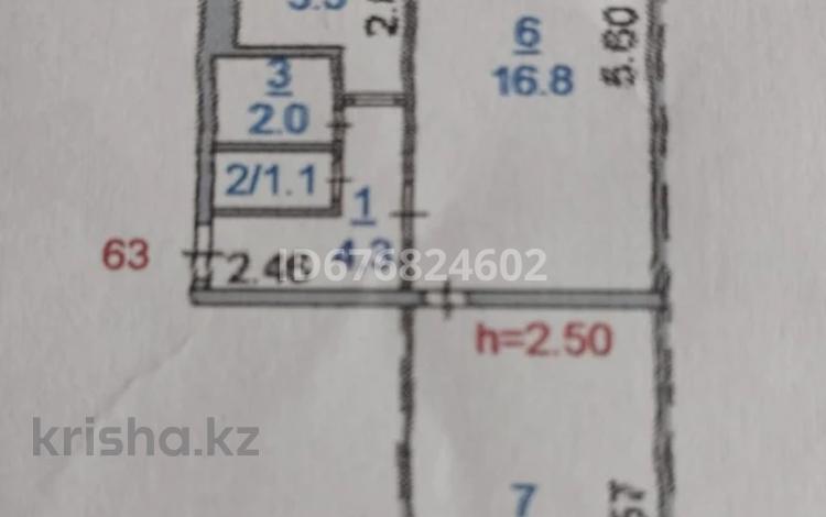 2-комнатная квартира, 44 м², 2/5 этаж, Каирбекова за 15 млн 〒 в Костанае — фото 2