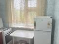3-комнатная квартира · 58 м² · 3/5 этаж, Толе-би — Рядом верхний рынок за 150 000 ₸ в Шымкенте, Аль-Фарабийский р-н — фото 9