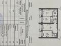 3-бөлмелі пәтер, 71.7 м², 3/5 қабат, Московская 2 — Рядом Больница Род дом, бағасы: 11 млн 〒 в Шахтинске — фото 16