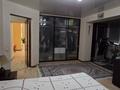 5-комнатная квартира · 185.5 м² · 2/6 этаж, Маресьева за 45 млн ₸ в Актобе — фото 9