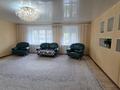 5-комнатная квартира · 185.5 м² · 2/6 этаж, Маресьева за 45 млн ₸ в Актобе — фото 7
