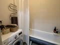 1-комнатная квартира · 42 м², Кайым Мухамедханов 28 Б за 23 млн ₸ в Астане, Нура р-н — фото 5