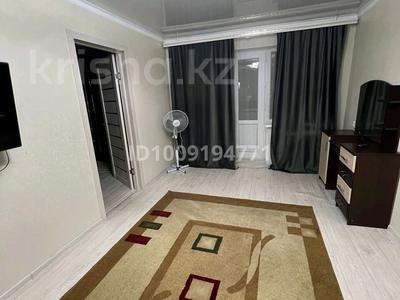 2-комнатная квартира · 47.1 м² · 3/4 этаж, Гагарина 26 — Цум за 12 млн ₸ в Жезказгане