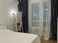 2-комнатная квартира · 69.8 м² · 9/12 этаж, Розыбакиева 181а за 85 млн 〒 в Алматы, Бостандыкский р-н — фото 23