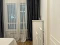 2-комнатная квартира · 69.8 м² · 9/12 этаж, Розыбакиева 181а за 85 млн 〒 в Алматы, Бостандыкский р-н — фото 24