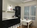 2-комнатная квартира · 69.8 м² · 9/12 этаж, Розыбакиева 181а за 85 млн 〒 в Алматы, Бостандыкский р-н — фото 5