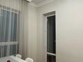 2-комнатная квартира · 69.8 м² · 9/12 этаж, Розыбакиева 181а за 85 млн 〒 в Алматы, Бостандыкский р-н — фото 8