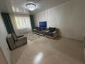 3-бөлмелі пәтер · 86.3 м² · 1/5 қабат, Гашека 6/2, бағасы: 40 млн ₸ в Костанае — фото 9