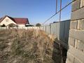 Участок · 16 соток, Жасыл Жер 43, 44 за 10.5 млн 〒 в Жамбыле — фото 4