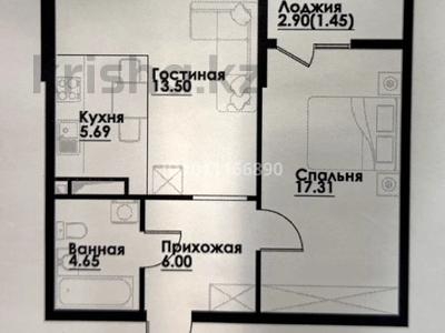 2-бөлмелі пәтер · 48.6 м² · 5/12 қабат, ул. Фадеева, 38г, бағасы: 34.5 млн ₸ в Алматы, Алатауский р-н