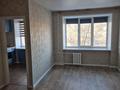 2-бөлмелі пәтер · 40 м² · 3/3 қабат, Пр.Назарбаева, бағасы: ~ 16.4 млн ₸ в Усть-Каменогорске — фото 4