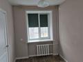 2-бөлмелі пәтер · 40 м² · 3/3 қабат, Пр.Назарбаева, бағасы: ~ 16.4 млн ₸ в Усть-Каменогорске — фото 6