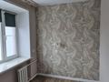 2-бөлмелі пәтер · 40 м² · 3/3 қабат, Пр.Назарбаева, бағасы: ~ 16.4 млн ₸ в Усть-Каменогорске — фото 7