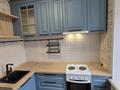 2-бөлмелі пәтер · 40 м² · 3/3 қабат, Пр.Назарбаева, бағасы: ~ 16.4 млн ₸ в Усть-Каменогорске — фото 9