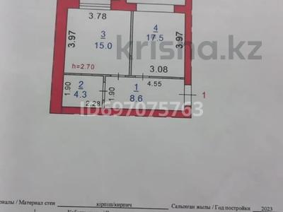 1-бөлмелі пәтер, 45.4 м², 1/5 қабат, Микрорайон Аэропорт 1, Герасимова 1/1 — мкр аэропорт, бағасы: 15.8 млн 〒 в Костанае, Микрорайон Аэропорт 1