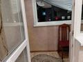 1-комнатная квартира · 45 м² · 6/8 этаж, Кабанбай Батыра 58Б за 230 000 ₸ в Астане, Есильский р-н — фото 3
