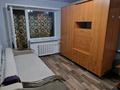 1-комнатная квартира · 30.2 м² · 4/4 этаж, Лермонтова 14/1 — магазин Восток за 11.5 млн ₸ в Костанае