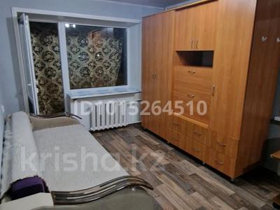 1-комнатная квартира · 30.2 м² · 4/4 этаж, Лермонтова 14/1 — магазин Восток за 11.5 млн ₸ в Костанае