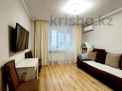 3-комнатная квартира · 79 м² · 4/9 этаж, Сарайшык 9 за 49.9 млн 〒 в Астане, Есильский р-н