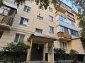 2-комнатная квартира · 49 м² · 1/5 этаж, Каирбекова за 18 млн ₸ в Костанае