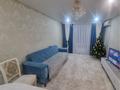 3-комнатная квартира · 83 м² · 4/5 этаж, 85 квартал 2 — Жилой массив Кунай за 26.3 млн ₸ в Костанае