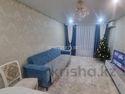 3-комнатная квартира · 83 м² · 4/5 этаж, 85 квартал 2 — Жилой массив Кунай за 26.3 млн ₸ в Костанае