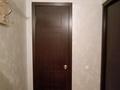 2-бөлмелі пәтер · 56 м² · 5/9 қабат, Асыл Арман, бағасы: 220 000 ₸ в Иргели — фото 9